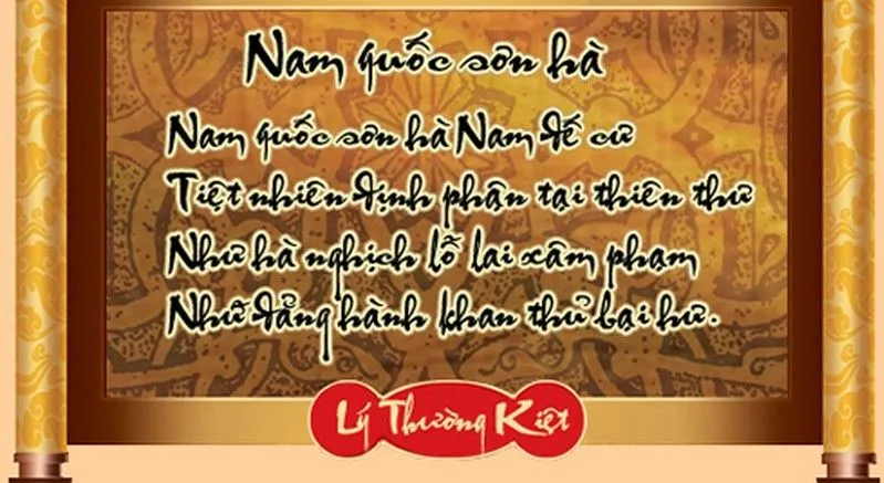 Minh họa quy tắc niêm và vần trong thể thơ thất ngôn tứ tuyệt Đường luật, một trong những thể thơ Đường luật chặt chẽ.