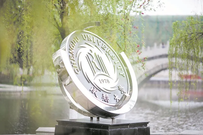 Lễ trao học bổng cho sinh viên quốc tế tại Đại học Thành Đô